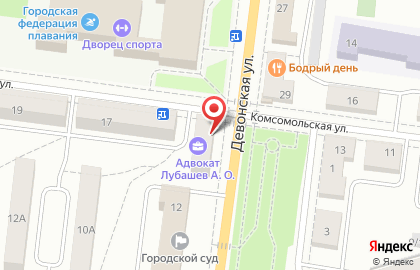 Октябрьская городская служба недвижимости Жилфонд на карте
