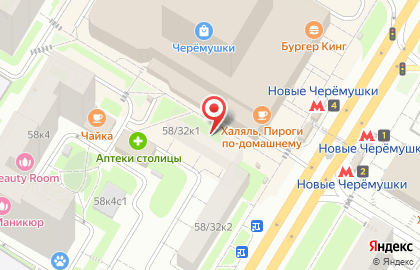 Магазин продуктов Белорусский фермер на Профсоюзной улице на карте