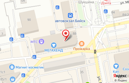 Банкомат Банк УРАЛСИБ, филиал в г. Бийске в Барнауле на карте