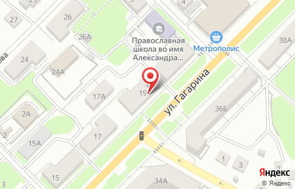 Магазин Галина на улице Гагарина на карте