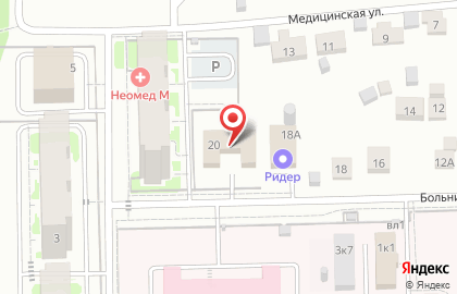 Воскресенский центр занятости населения на карте