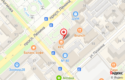 Салон На связи на проспекте Ленина на карте