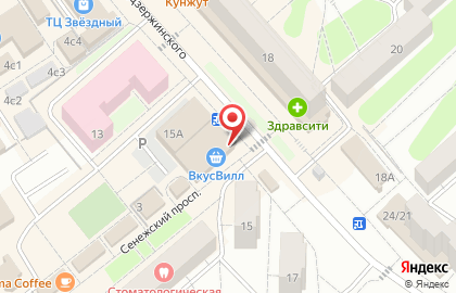 Супермаркет здорового питания ВкусВилл на улице Дзержинского в Солнечногорске на карте