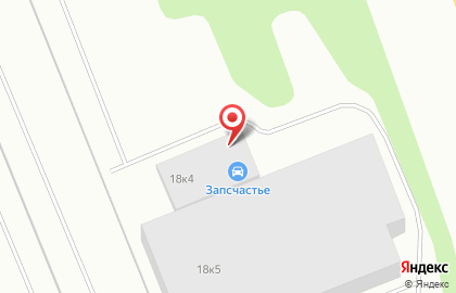 Магазин автозапчастей, масел и автоаксессуаров Запсчастье.рф на Промышленной улице на карте