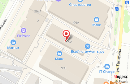 Мебельное ателье Aristo на улице Гагарина на карте
