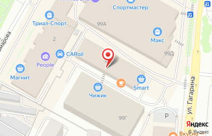 Магазин Двери зодчий на улице Гагарина на карте