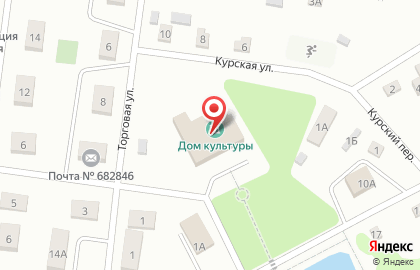 Почта России в Хабаровске на карте