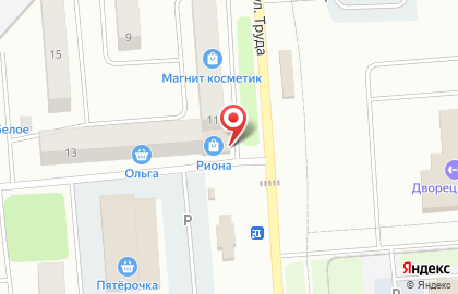 Дисконт-центр Иваново на улице Труда на карте