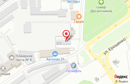 Автомойка самообслуживания Моечка в Старом Осколе на карте
