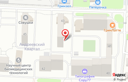 Ткани Life Style на карте