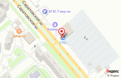 Автомойка Каскад в Балаково на карте