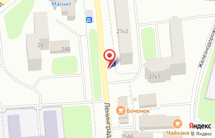 Цветочный магазин Ванда на Ленинградском шоссе на карте