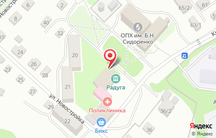 Библиотека им. Л.Д. Гурковской на карте