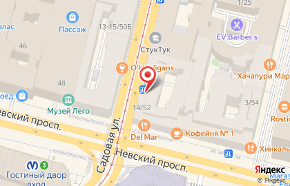 ГТИБ на Садовой улице на карте
