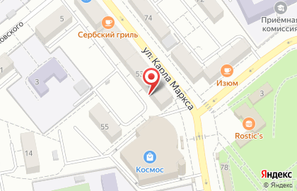 Дьюти-Фри на улице Карла Маркса на карте