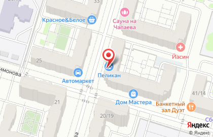 Магазин Мир игрушек в Авиастроительном районе на карте