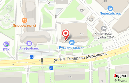 Служба доставки товаров из ИКЕА IdeaLip на карте