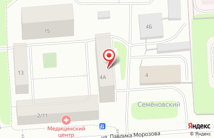 Стоматология Медиадент на карте