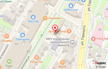 Банкомат Уралсиб на Навагинской улице на карте