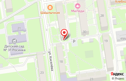 Производственная фирма Промтех на улице Киселёва на карте