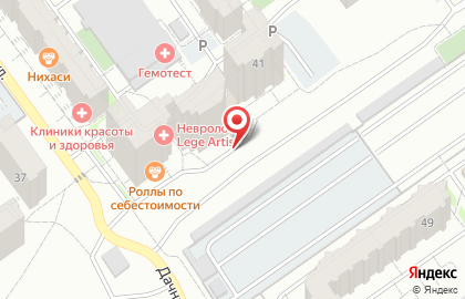 Почтовое отделение №82 на улице Осипенко на карте