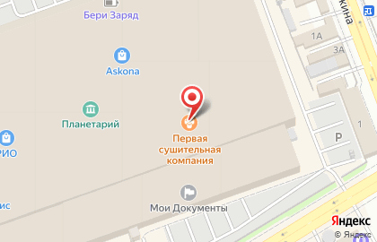 Салон штор Декатель в Кургане на карте