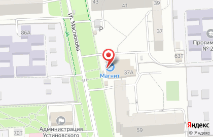 Оптово-розничный магазин По пути на Молодёжной улице на карте