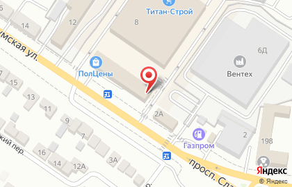 Сервисный центр Ремонт+ на Сумской улице на карте