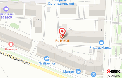 Парикмахерская Алиса в Кировском районе на карте