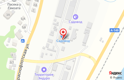 Торгово-ландшафтная компания Садовод на Краснофлотской улице на карте