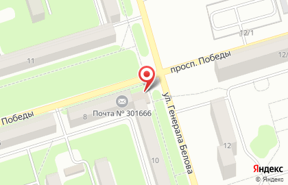 Страховая компания СберСтрахование на проспекте Победы на карте