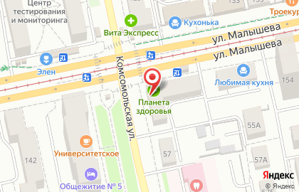 Ломбард Надежный 2016 на площади 1905 года на карте