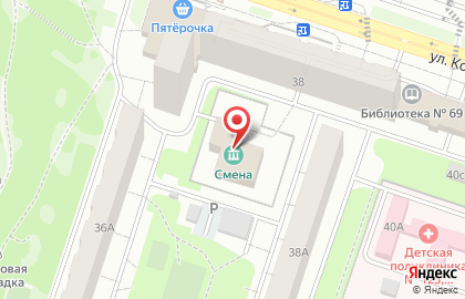 Дом культуры Смена на карте
