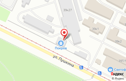 Торговая компания Сладкая линия жизни на улице Пушкина на карте