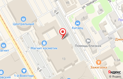 Магазин колбасных изделий Дальние дали в Центральном районе на карте