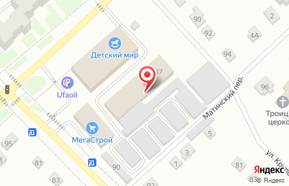 Кузов Маркет на улице 50 лет Октября на карте