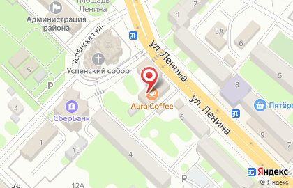 Бар Hungry Beer на карте