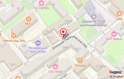 Золотой Ключик на Пушкинской на карте
