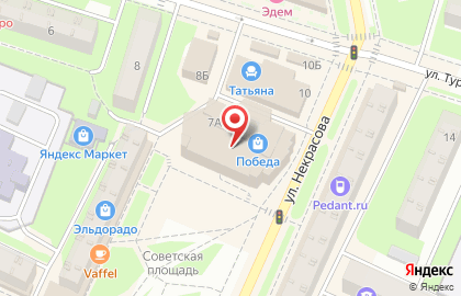 Перекресток в Пушкино на карте