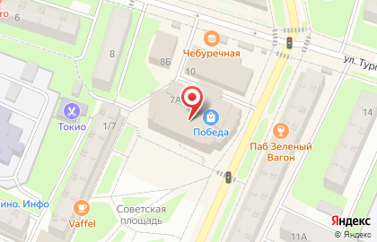 Перекресток в Пушкино на карте