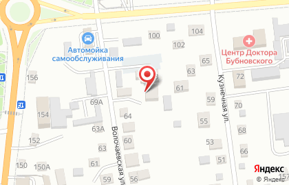Сауна Дельфин на Волочаевской улице на карте