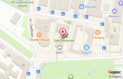 Магазин БерёZка на площади Свободы на карте