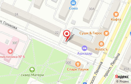 Магазин Куединский в Уфе на карте