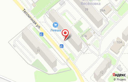 Медицинский центр Медикус в Первомайском районе на карте