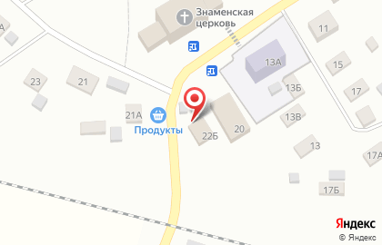 Кафе-пекарня Как дома на карте