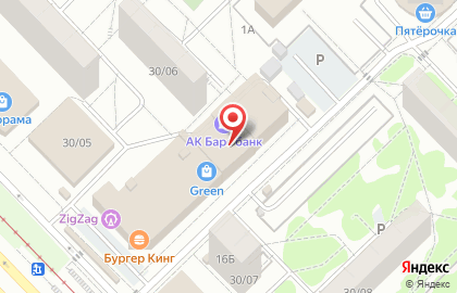 Салон АсНова в Набережных Челнах на карте