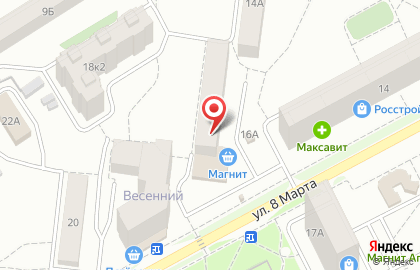 Ярославский филиал Банкомат, АКБ Мособлбанк в Красноперекопском районе на карте