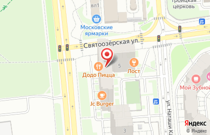 Салон красоты Shine Beauty на карте