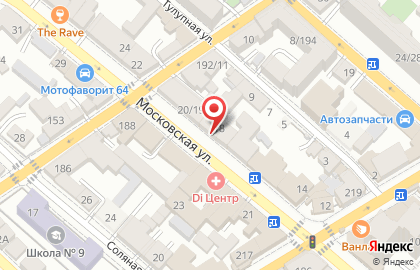 Аптека низких цен на Московской улице, 18 на карте