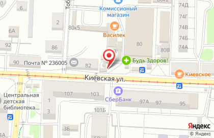 Стрит-фуд кафе Karl в Московском районе на карте